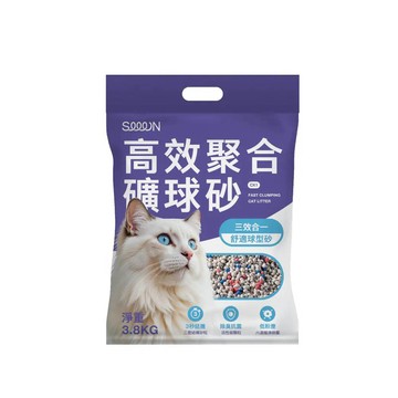 喵喵精選｜850免運 SEEEN 高效聚合礦球砂CX1 3.8kg (單包) 貓砂 礦砂