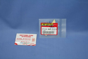 原廠 XR250 后擋泥板LOGO 87130-MBN-830ZA