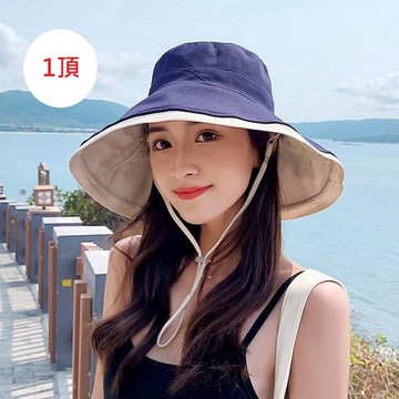 小魚嚴選夏日Chill超大帽沿漁夫帽 5色任選1頂