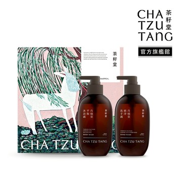 茶籽堂｜胭脂馬版畫禮盒-肖楠葉洗沐雙入組(附禮袋/清爽控油/淨化毛孔/送禮推薦)