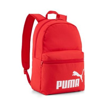 【PUMA官方旗艦】PUMA PHASE後背包(N) 男女共同 09116445