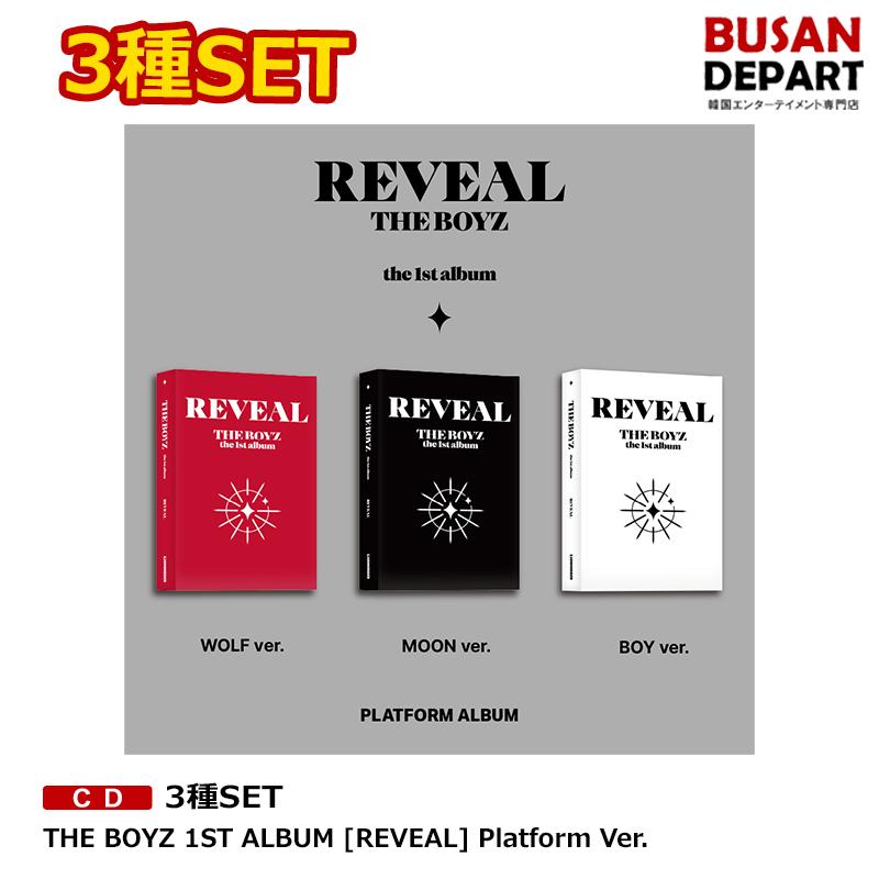 2種SET THE BOYZ 1ST SINGLE ALBUM [THE SPHERE] Platform Ver. 送料無料 ザボーイズ ドボイズ  ドボ プラットフォームバージョン | LINEショッピング