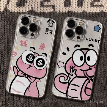 優選好物 倖運小蛇太空手機殻適用於蘋果16透明iphone保護殻手機防摔殻保護殻 NLZA