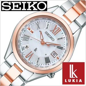 セイコー ルキア Seiko Lukia セイコー時計 Seiko腕時計 レディース ホワイト Ssqv040 通販 Lineポイント最大1 0 Get Lineショッピング