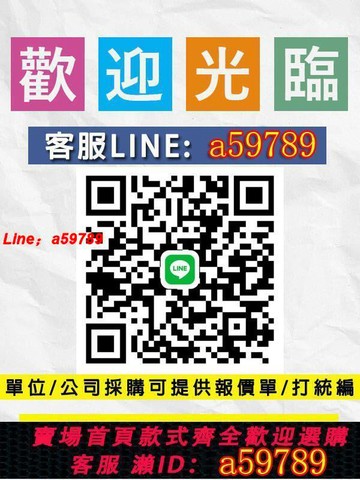 【店長推薦 品牌好貨】雙頭趴地扇360度旋轉商用電風扇大排檔飯店工廠倉庫強力落地扇