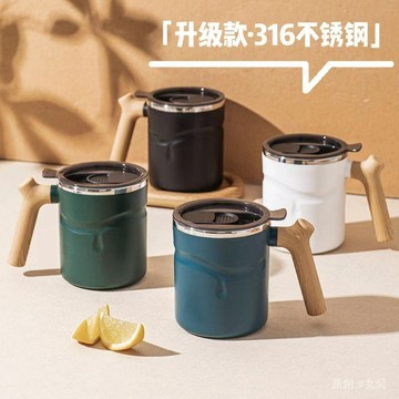 馬克杯 陶瓷咖啡杯 帶蓋馬克杯 陶瓷馬克杯 互換禮物 新款輕奢不銹鋼馬剋杯帶蓋子牛奶杯咖啡杯情侶杯辦公室喝水隨手杯