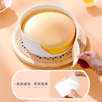 ✅蛋糕紙碗耐高溫一次性免清洗4/6/8寸紙模圓形戚風蛋糕胚脫模模具【台灣出貨】