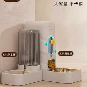 貓咪自動喂食器飲水機一體墻角貓別墅柜籠貓碗貓食盆一體狗食盆