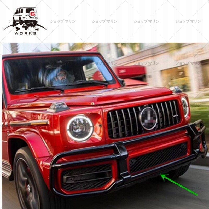 2019 年グラムクラスW464 G63 ドライカーボン 外装 カスタム 高品質