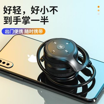 跨境熱銷私模TWS掛耳式藍牙耳機運動降噪插卡收音無線雙耳耳機