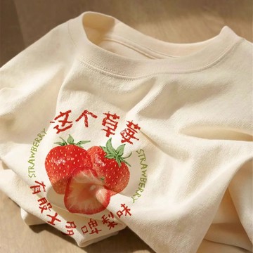 T卹女  2026新款夏季韓版短袖水果圖案印花純棉男女上衣T卹a