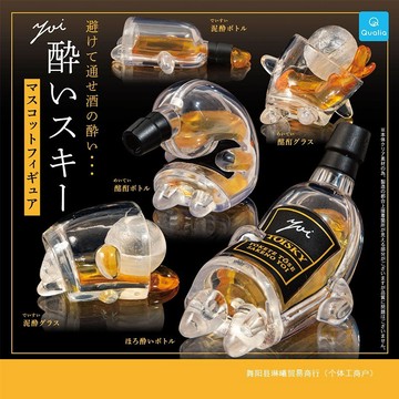 E哥❤現貨 日本正版QUALIA 喝醉酒的酒瓶和杯子扭蛋 酩酊大醉威士忌擬人擺件預售