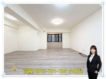 瑞豐巨蛋商圈翻新可直接入住3+1房｜高雄市鼓山區裕誠路