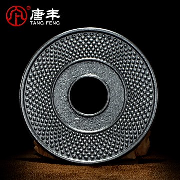 唐豐茶具鑄鐵壺鐵器茶具半手工壺托鐵壺壺墊隔熱壺承功夫茶道配件