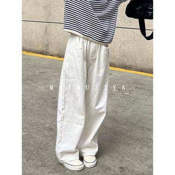 MAY MUZIYA白色闊腿牛仔褲女春秋季高腰寬松顯瘦直筒小個子拖地褲