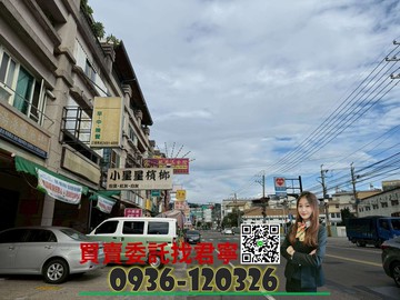 專任✨修平科大旁財源滾滾｜5米面寬震後透天店面｜台中市大里區仁化路