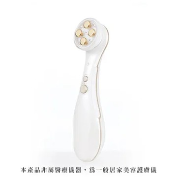 WYN DI BELLEZZA 24K金探頭、黃金導入提拉換膚儀(台灣製造  KR-1300)