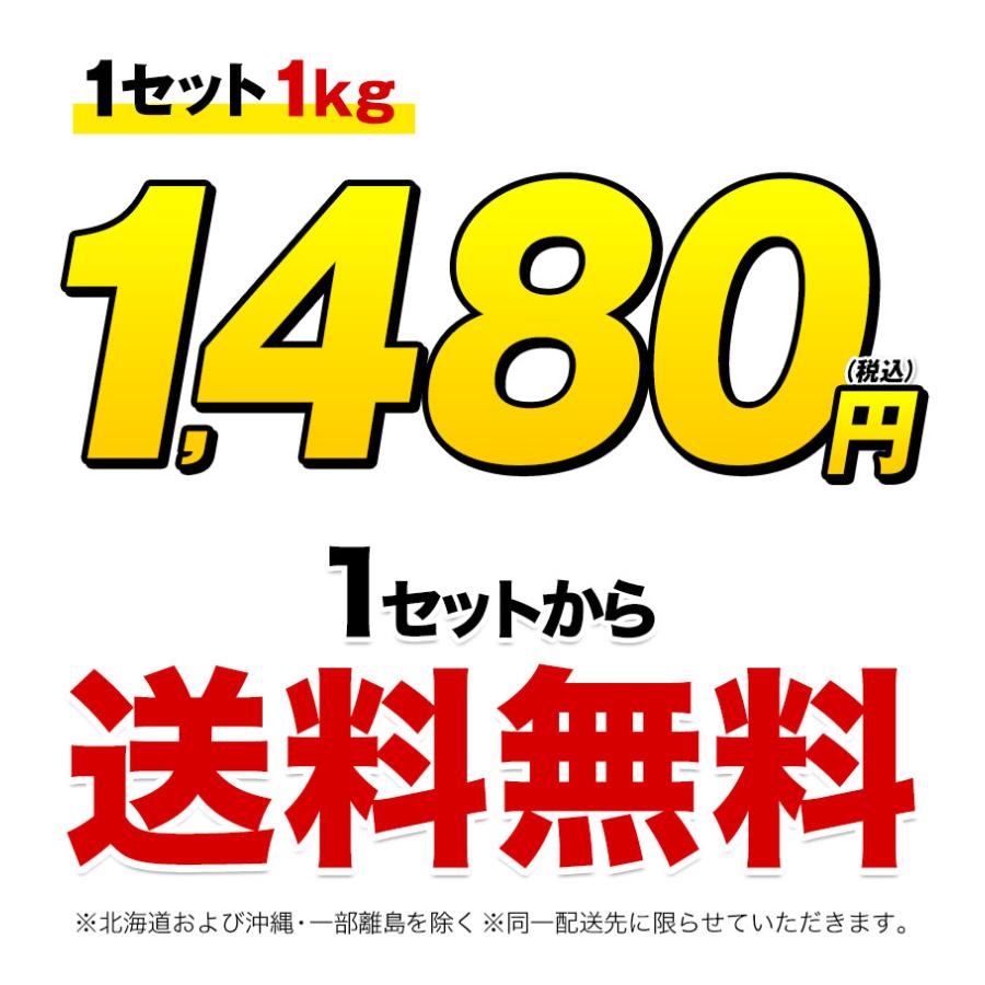 さつまいも シルクスイート 訳あり 熊本県産 送料無料 1kg サイズ不揃い 芋 スイーツ お取り寄せ 3-7営業日以内に出荷予定(土日祝日除く)