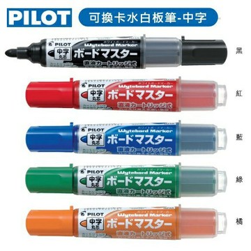 PILOT 百樂 WMBM-12L 可換卡水白板筆 (中字) (2.3mm)【APP滿額下單10%點數(單一帳號最高1000點)】9/30止