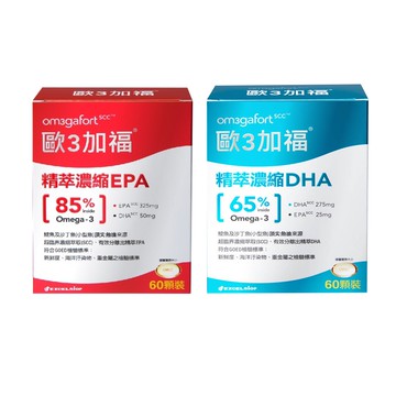 歐3加福 精萃濃縮EPA魚油 /精萃濃縮DHA魚油  60顆/盒 小型魚 符合GOED檢驗 公司貨【立赫藥局】