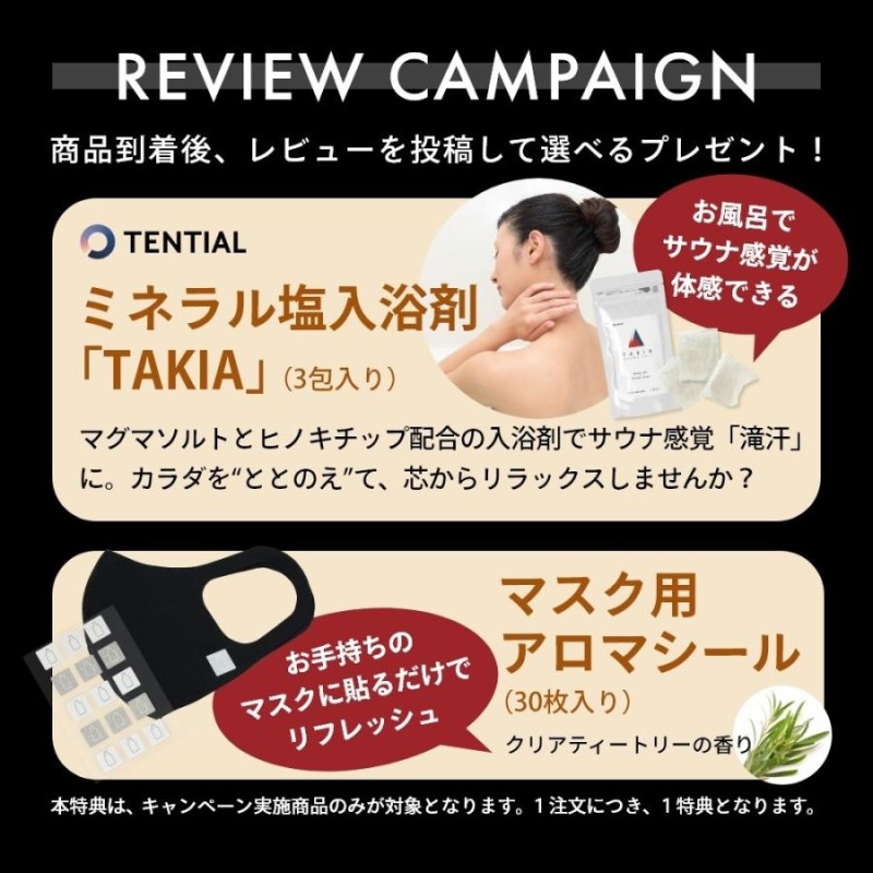 Colantotte コラントッテ TAO ネックレス α タオ アルファ VEGANEXT ベガネクスト シルバー 磁気ネックレス 医療機器 |  LINEブランドカタログ