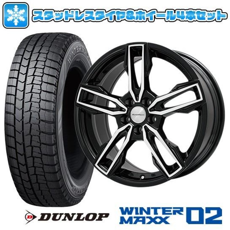 195/65R15 スタッドレスタイヤ ホイール4本セット 輸入車用 VW（ゴルフ） DUNLOP ウインターマックス 02 WM02  EUROTECH ガヤ エリージ 15インチ | LINEブランドカタログ