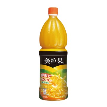 [家速配]美粒果柳橙汁Pet1250ml