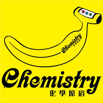 贈品 ST 下著