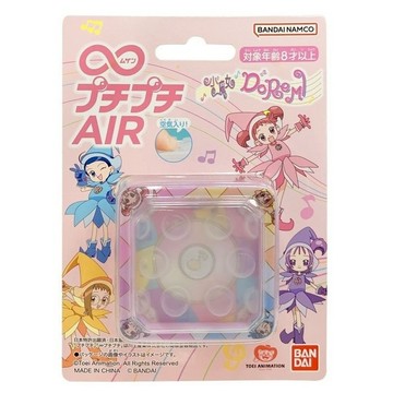 BANDAI 無限氣泡紙 小魔女DoReMi 東海模型