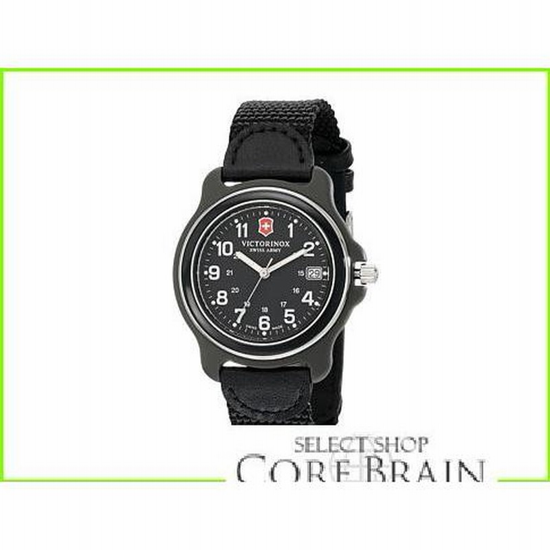 Victorinox 249090 store
