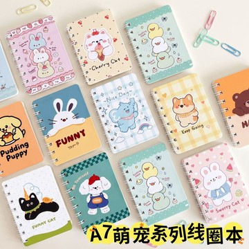 台灣出貨 ✨ A7卡通線圈本 小貓本子 萌寵筆記本 側翻本 A7記事本 橫線本日記本 學生小禮物 迷你口袋本 校園獎品