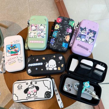 新款充電寶電源收納包手機數據線充電器頭手提繩硬盤便攜盒子防震