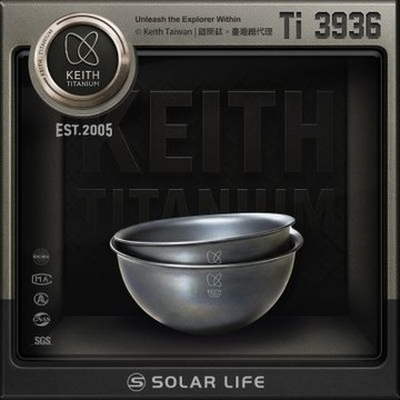 Keith 鎧斯鈦TPVG硬質氧化彩鈦茶杯 45ml / Ti3936.防燙小茶杯 雙層功夫杯 純鈦茶杯組 純鈦品茗杯組 環保真空隔熱