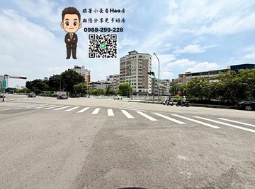 Hao房【獨家】美術特區20米路9米大面寬商一建地｜台中市西區公館段