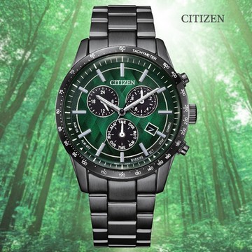 CITIZEN 星辰 GENTS 極光之森限定款 光動能 碼錶計時 男錶 BL5497-85W 送禮 禮物 推薦