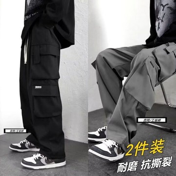 【臺灣出貨】直筒褲男 工裝男褲 春夏薄款口袋無鐵 寬鬆大碼長褲 運動休閑 百搭休閑褲長褲  耐磨抗撕扯男士褲子