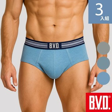 BVD 舒柔速乾貼身三角褲-3件組(柔軟 彈性 快乾)