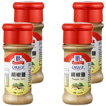 McCormick 味好美 胡椒鹽  45g  4瓶