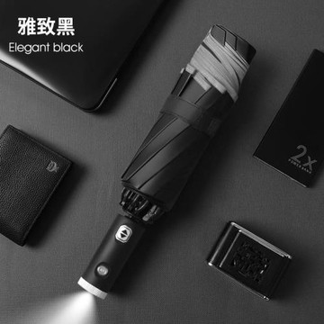 黑膠全自動雨傘led燈反向折疊傘男士商務禮品晴雨傘印logo廣告傘