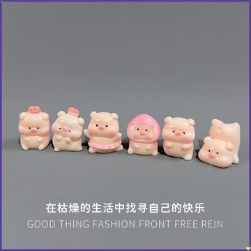 🎀免運臺灣有貨🎀可愛蜜桃解壓桌麵擺件治癒辦公室電腦顯示器工位裝飾品擺設 小擺件 工位小擺件 治愈小擺件 解壓小擺件