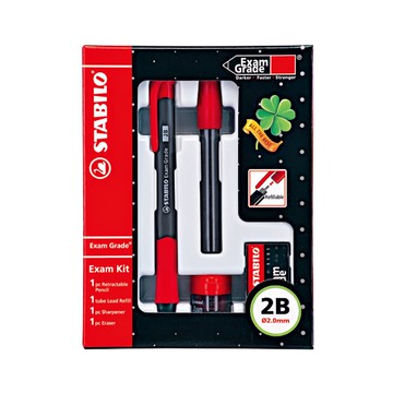 STABILO思筆樂 - Exam Grade 上榜樂系列考試專用2B自動鉛筆禮盒組