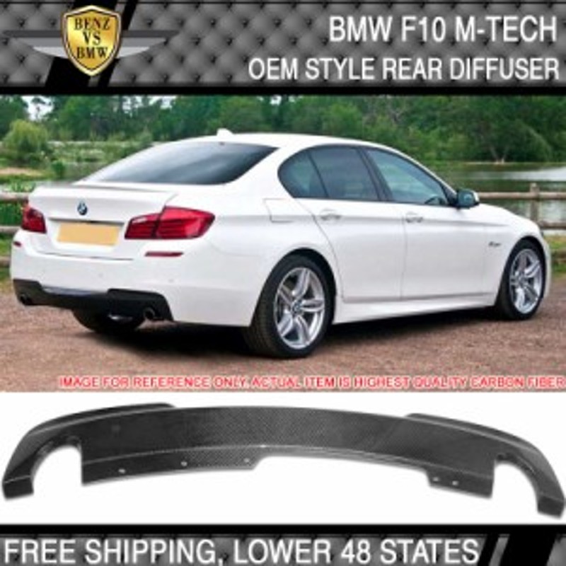 USパーツ11-16 BMW F10 535 M-Tech MスポーツOEスタイルリアバンパーディフューザーカーボンファイバーCF 通販  LINEポイント最大4.0%GET | LINEショッピング