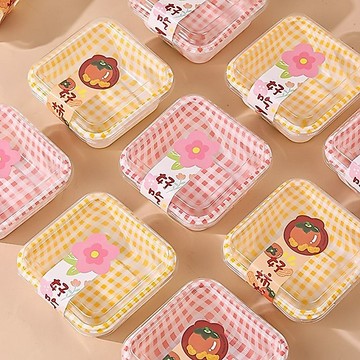 提拉米蘇盒子千層慕斯蛋糕盒一次性野餐甜品蛋糕打包盒蛋糕卷包裝