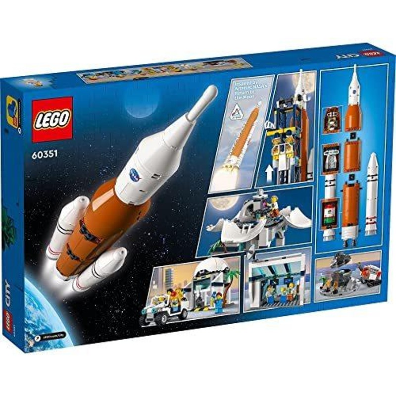 レゴ(LEGO) シティ ロケット打ち上げセンター 60351 | LINEショッピング