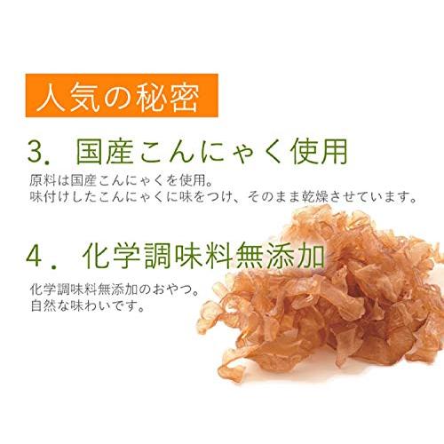 アスザックフーズ かむカムこんにゃく 薫製いか味 10g×5個