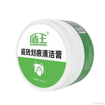 桃園出貨✨瓷磚劃痕清潔膏瓷磚去劃痕地板磚陶瓷釉面去黑印刮痕去除劑修復膏