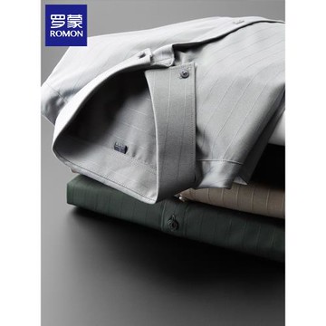 羅蒙條紋襯衫男士短袖夏季輕商務職業正裝休閑冰絲免燙長袖襯衣男