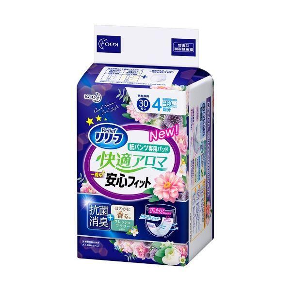 まとめ) 花王 リリーフ 紙パンツ専用 快適アロマ 一晩中安心フィット 1