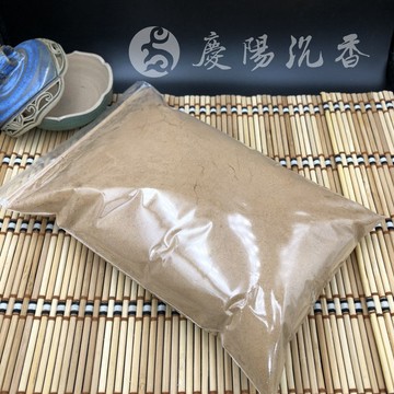 【慶陽沉香】梢楠粉 (一斤)【原價60元】梢楠 檀香 粉未 貢未 淨香 拜拜 超低價 超優惠