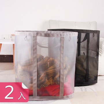 【荷生活】可壁掛加寬提手網面透氣髒衣籃 加大容量可折疊通風多用收納籃-2入組